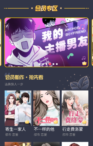 ���������ֻ�������