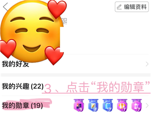 ƴ�����ô�鿴�����ܶ� ƴ���鿴�����ܶ��