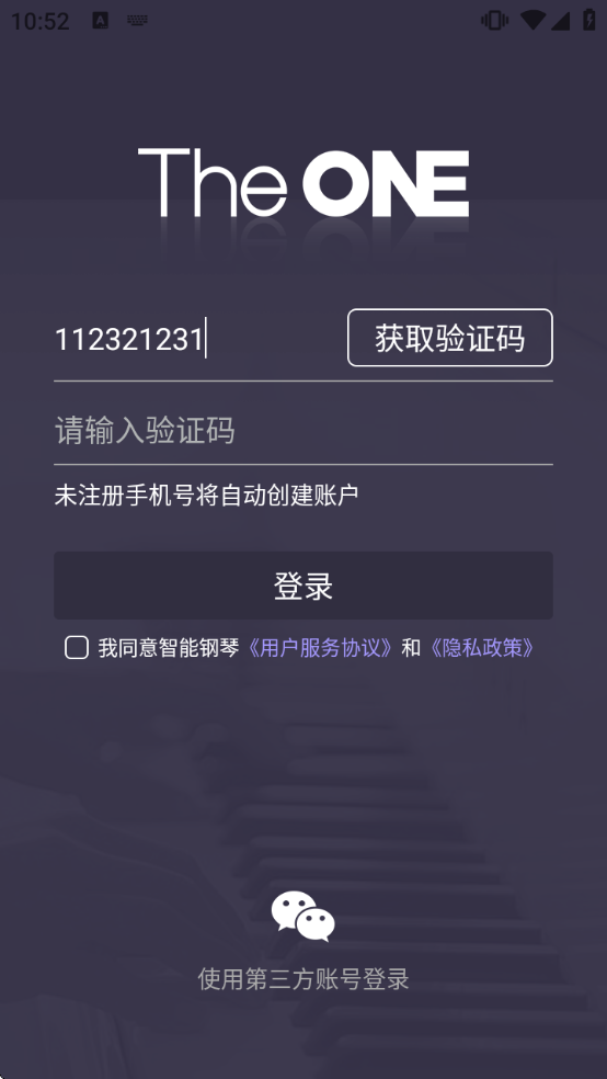 ���ܸ�������������Ѱ�װ�ֻ���