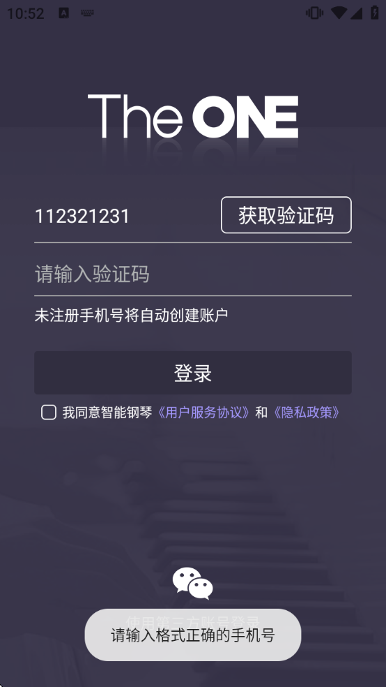 ���ܸ�������������Ѱ�װ�ֻ���