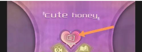可爱的宝贝游戏(cute honey中文版手游) 可爱的宝贝游戏(cute honey中文版手游)