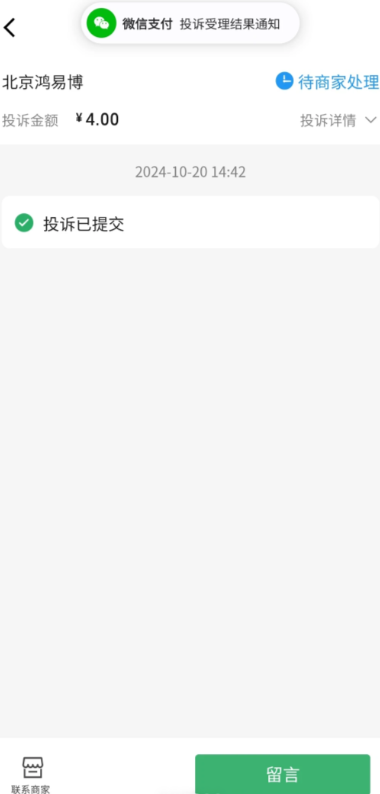 ��С���򳵿ͷ�24Сʱ�˹����� ��С���ͷ��绰�Ƕ��� 