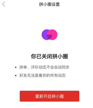 ƴ���ƴСȦ��ô�ر� ƴ���ƴСȦ�ر��˱��˻����ĵ�����Ķ�����