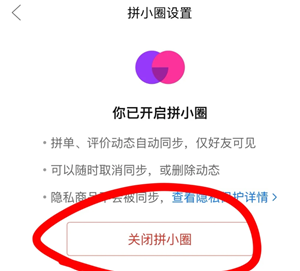 ƴ���ƴСȦ��ô�ر� ƴ���ƴСȦ�ر��˱��˻����ĵ�����Ķ�����