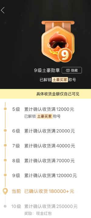 ƴ���ƴСȦ��ô�ر� ƴ���ƴСȦ�ر��˱��˻����ĵ�����Ķ�����