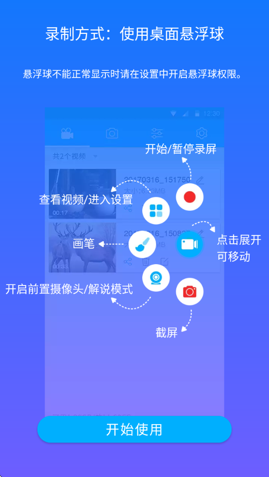 ������ͼ¼����ʦ��¼��ˮӡ