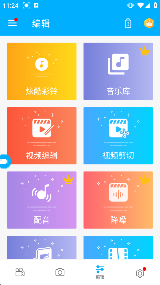 ������ͼ¼����ʦ��¼��ˮӡ