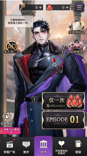 ����֮���ٷ���������