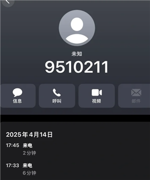 �Ա���è24Сʱ�˹��ͷ��绰���� �Ա���è�ͷ��绰��ôת�˹�