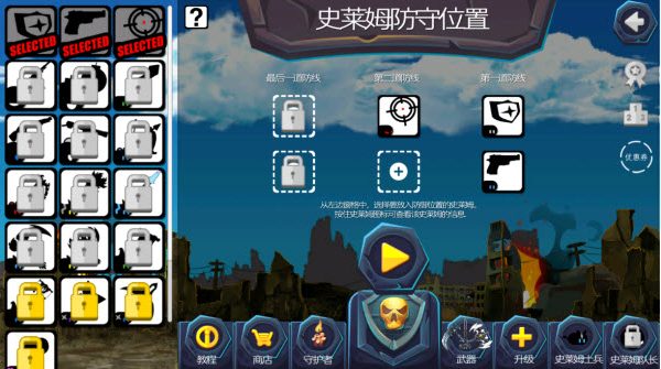 ʷ��ķ�ļ������°�����