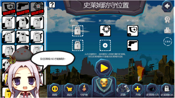 ʷ��ķ�ļ������°�����