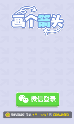 ������ͷ��Ϸ���°�