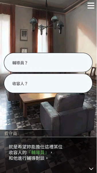 ���������������İ�����