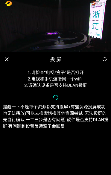 ս��ӰԺapp�ٷ�����