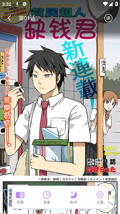 ����ֿ�����app��Ѱ�