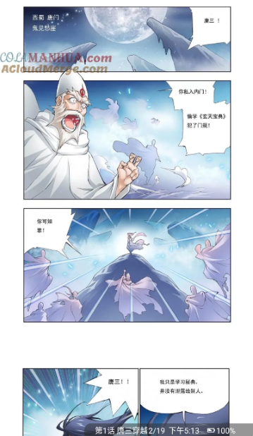 ����Ŀ�������ذ�װ���°�