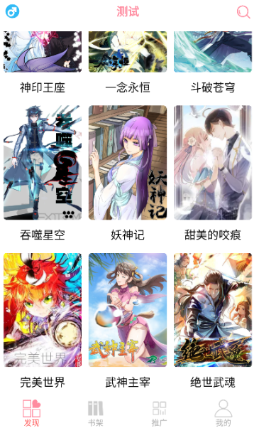 ����Ŀ�������ذ�װ���°�