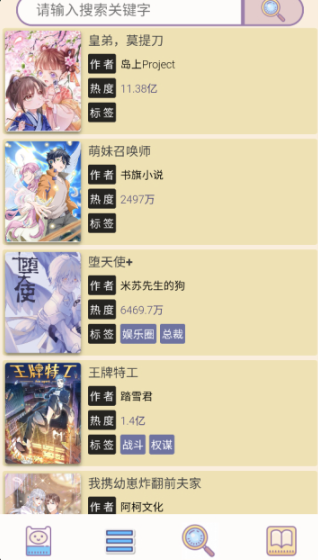 ���������°�����