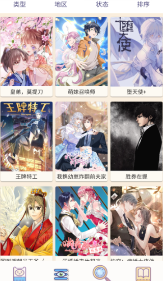 ���������°�����