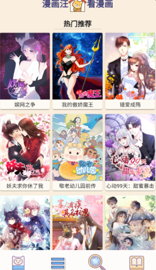 ���������°�����