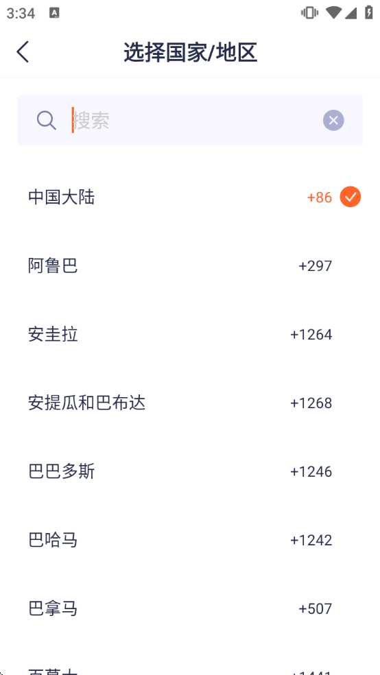 �ڴﰲ������ͷ