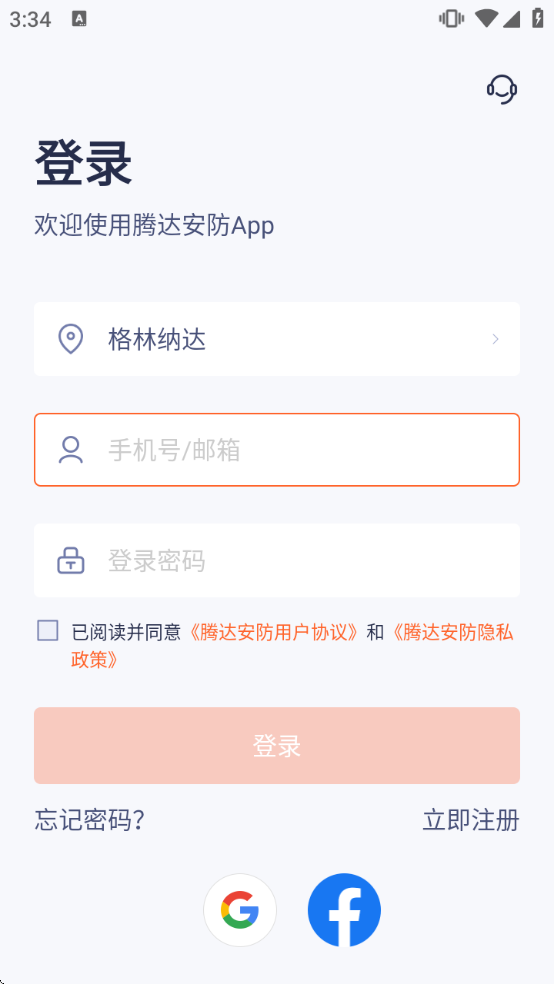 �ڴﰲ������ͷ