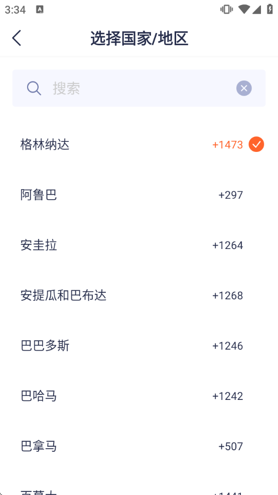 �ڴﰲ������ͷ