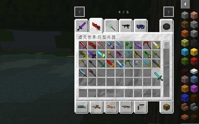 �ҵ������񽣴��������°�����