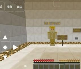 �ҵ������񽣴��������°�����