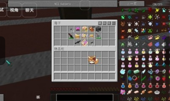 �ҵ������񽣴��������°�����