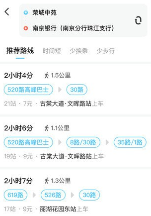 ����������ͨ�ٷ�������