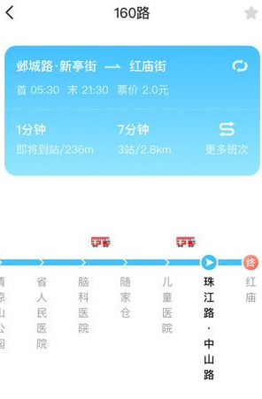 ����������ͨ�ٷ�������