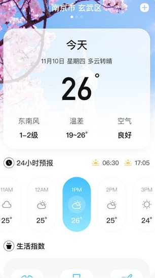 ����������ͨ�ٷ�������