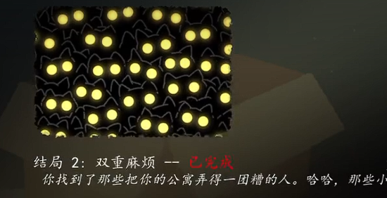 �����ֻè�ؼ���Ϸ