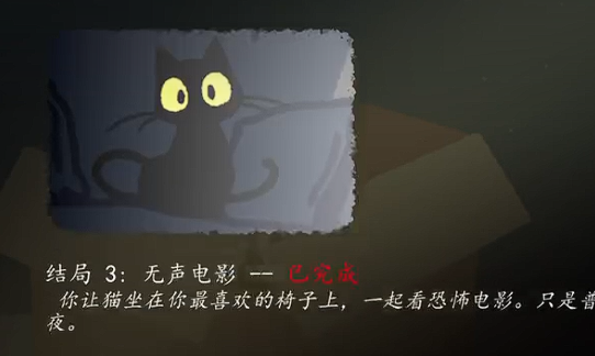 �����ֻè�ؼ���Ϸ