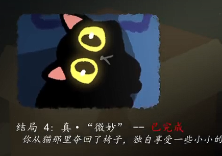 �����ֻè�ؼ���Ϸ