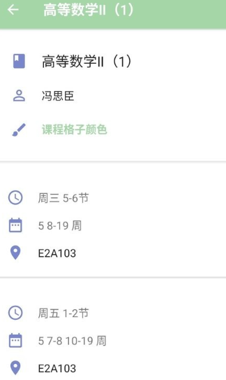 Simple�γ̱��������°�