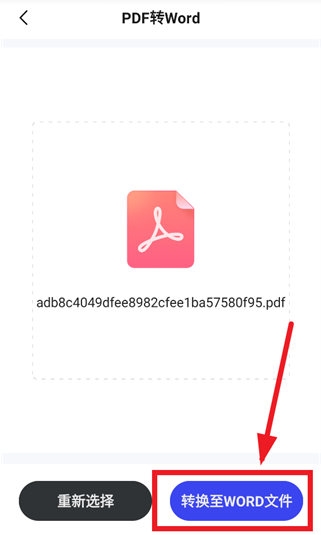 ȫ��ɨ��CS���عٷ���