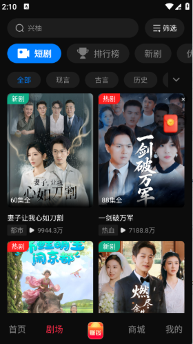 ���ֲ���app�ٷ�������