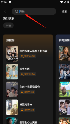 ���ֲ���app�ٷ�������