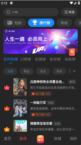 ���ֲ���app�ٷ�������