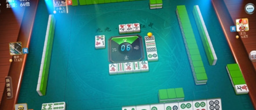 �ž�ɽ���齫���°�����