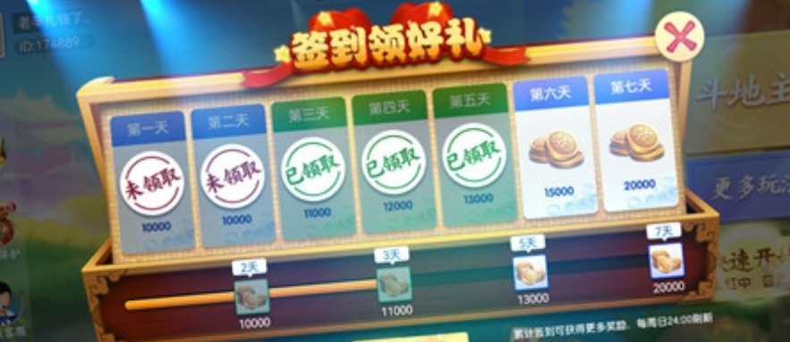 �ž�ɽ���齫���°�����