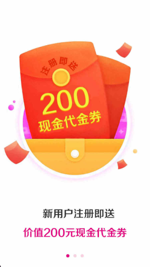 8元贵金属交易平台投资 8元贵金属交易平台投资