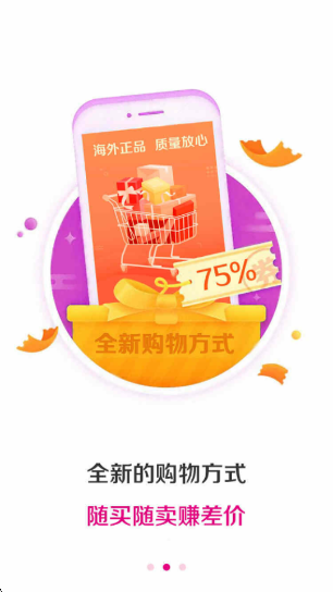 8元贵金属交易平台投资 8元贵金属交易平台投资