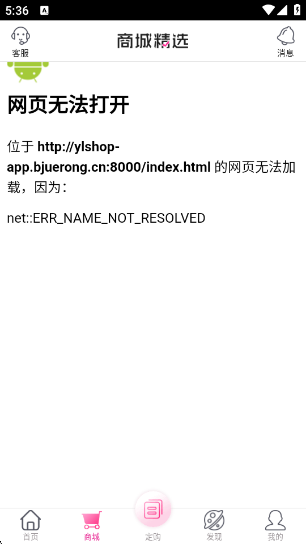 8元贵金属交易平台投资 8元贵金属交易平台投资