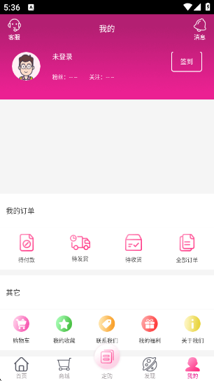 8元正规贵金属交易平台(八元淘金) 8元正规贵金属交易平台(八元淘金)