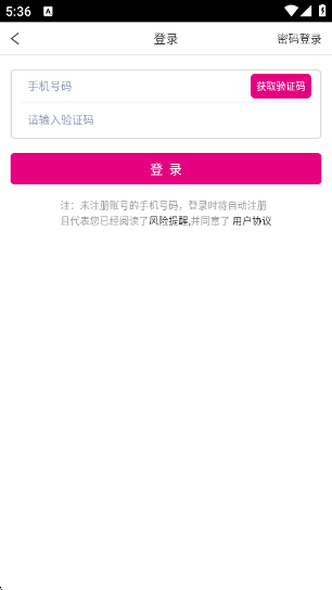 8元正规贵金属交易平台(八元淘金) 8元正规贵金属交易平台(八元淘金)