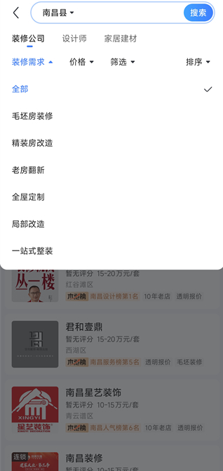 סС��app��Ѱ�����