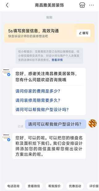 סС��app��Ѱ�����